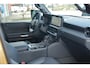 Toyota Land Cruiser 2.8 D-4D Standard Roof Window Van Navigator | Trekhaak | BPM Vrij!