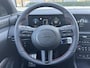 Hyundai Tucson 1.6 T-GDI PHEV N Line |€8365 DEMOVOORDEEL|360 CAMERA|STOELVERKOELING|ALCANTARA BEKLEDING|
