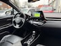 Toyota C-HR 2.0 Hybrid First Edition JBL Trekhaak