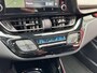 Toyota C-HR 2.0 Hybrid First Edition JBL Trekhaak