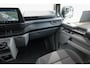 Ford Transit Custom L2H1 Dubbel Cabine 2.0Tdci 150Pk | Trend 320 | Achteruitrijcamera | 2x Schuifdeur | Trekhaak | 17'' | Moondust Zilver