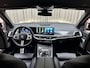 BMW X5 M60i 4.4 V8 TwinTurbo / 531 PK / 23" ALU / Carbon / Individual / M Sport / G05 LCI Facelift  / Mora Purple / xDrive / HK Audio / Elec. Trekhaak