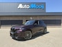 BMW X5 M60i 4.4 V8 TwinTurbo / 531 PK / 23" ALU / Carbon / Individual / M Sport / G05 LCI Facelift  / Mora Purple / xDrive / HK Audio / Elec. Trekhaak