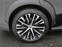 Lexus RZ 300e Luxury Line 71 kWh | Head-up Display | Infrarood verwarming | Lexus Link Pro 14" Multimedia | Stoelverwarming en -ventilatie |