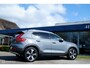 Volvo XC40 MY23 (facelift) T4 211PK RECHARGE CORE BRIGHT | CAMERA | 19INCH