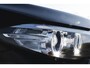 BMW 5-Serie 520i High Executive