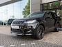 Land Rover Discovery Sport P270e PHEV S Edition | Driver Assist Pack | Convenience Pack | Cold Climate Pack