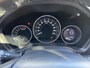 Honda HR-V 1.5 i-VTEC Executive |all season banden|