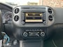 Volkswagen Tiguan 1.4 TSI Comfort&Design Edition