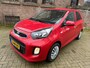 Kia Picanto 1.0 CVVT DynamicLine Keurige Occasion