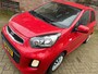 Kia Picanto 1.0 CVVT DynamicLine Keurige Occasion