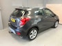 Opel Mokka 1.4 T EDITION | AUTOMAAT | CAMERA | NAVI | TREKHAAK |
