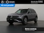Mercedes-Benz EQB 250+ AMG Line 71 kWh l Nightpakket l Panoramadak | Stoelverwarming | Achteruitrijcamera | Sfeerverlichting |