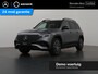 Mercedes-Benz EQB 250+ AMG Line 71 kWh l Nightpakket l Panoramadak | Stoelverwarming | Achteruitrijcamera | Sfeerverlichting |