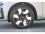 Volvo XC60 T6 350PK Plug-in hybrid AWD Ultra Dark | Adaptive Cruise & Pilot Assist | Premium Harman/Kardon Audio | 360 Camera | Trekhaak | Stoel & Stuurverwarming | Head-Up Display | 20" Velgen | 4Season banden |