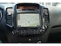 Kia Venga 1.4 CVVT DynamicLine Navi,Camera,cruise,Trekhaak,RIJKLAARPRIJS!!