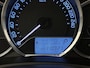 Toyota Auris Touring Sports 1.6 Dynamic | Navigatie | Camera | Climate Control | LM velgen | Trekhaak | Cruise Control |