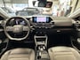 Citroën C4 1.2 PURE TECH AUTOMAAT STOF/LEDER NAVIGATIE CRUISE CONTROL HEAD-UP DISPLAY RIJSTROOKSENSOREN KEYLESS GO ACHTERUITRIJCAMERA ZEER MOOI !! Brgl