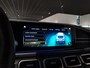 Mercedes-Benz GLE 350d Coupé 4-M AMG Blackline|Full Options Aut9