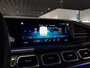Mercedes-Benz GLE 350d Coupé 4-M AMG Blackline|Full Options Aut9