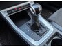 Audi Q3 Sportback 35 TFSI S Edition *Trekhaak*Carplay*stoel/stuurverwarming*alcantara*