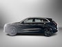 Audi E-tron e-tron 50 quattro Launch edition plus 71 kWh | MMI navigatie plus | Adaptive cruise control | Audi smartphone interface | Elektrische voorstoelen