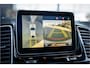 Mercedes-Benz GLE Coupé AMG GLE63 S 4MATIC - Panorama l Memory l H/Kardon l Carbon