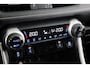 Toyota RAV4 2.0 VVT-iE 175 PK Style Automaat | 1500kg Trekgewicht | Trekhaak | JBL | Stoelverwarming | Leder | Elektrische Achterklep | DVL 14-05
