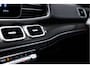 Mercedes-Benz GLS 580 4MATIC Premium+ AMG 7p | Pano | Carbon | Exclusief | Manufaktur