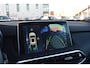 MG EHS 1.5 TGDI Luxury | Pano | 360 Camera | Fabrieksgarantie (7 Jaar)