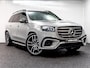 Mercedes-Benz GLS GLS 450 d 4MATIC AMG Line | Trekhaak | 23 inch
