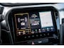 Suzuki Vitara | NIEUW MODEL |1.4 Boosterjet Style Smart Hybrid | Two Tone | Adaptive Cruise Control | Camera | Stoelverwarming |