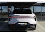 Lotus Eletre EDS 450 4WD 112 kWh