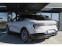 Lotus Eletre EDS 450 4WD 112 kWh