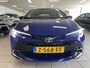 Toyota Corolla Touring Sports Hybrid 140 Dynamic