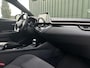 Toyota C-HR 1.8 Hybrid 122pk Automaat Style Ultimate I JBL I Stoelverwarming I Dodehoek Detectie I PDC V+A | Camera I Navigatie I