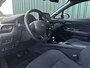 Toyota C-HR 1.8 Hybrid 122pk Automaat Style Ultimate I JBL I Stoelverwarming I Dodehoek Detectie I PDC V+A | Camera I Navigatie I