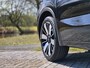 Mitsubishi Outlander 2.4 PHEV Instyle | Nieuw | Direct uit voorraad leverbaar!