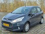 Ford B-Max 1.0 EcoBoost Style Zeer mooi auto airco elektrische ramen