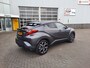 Toyota C-HR 1.8 Hybrid Bus Intro