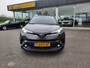 Toyota C-HR 1.8 Hybrid Bus Intro