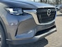 Mazda CX-60 Exclusive line Business Edition