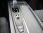 Volvo V60 B3 Essential Edition | Trekhaak | Stoel en Stuurverwarming |
