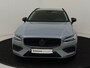 Volvo V60 B3 Essential Edition | Trekhaak | Stoel en Stuurverwarming |