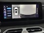 DFSK E5 1.5 PHEV Plug-in 288PK 360 Camera, Pano, Leder, Keyless start, Virtual desk, 3 Jaar garantie