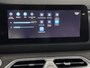 DFSK E5 1.5 PHEV Plug-in 288PK 360 Camera, Pano, Leder, Keyless start, Virtual desk, 3 Jaar garantie