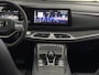 DFSK E5 1.5 PHEV Plug-in 288PK 360 Camera, Pano, Leder, Keyless start, Virtual desk, 3 Jaar garantie