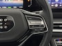 DFSK E5 1.5 PHEV Plug-in 288PK 360 Camera, Pano, Leder, Keyless start, Virtual desk, 3 Jaar garantie