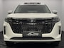 DFSK E5 1.5 PHEV Plug-in 288PK 360 Camera, Pano, Leder, Keyless start, Virtual desk, 3 Jaar garantie
