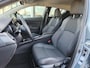 Toyota C-HR 2.0 Hybrid Dynamic 184 PK | Sideskirts | All-Season | Clima | Cruise | Navi | Camera